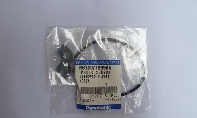 Panasonic CNSMT N610071899AA Panasonic RL131 RL132 material rack sensor switch AI sensor